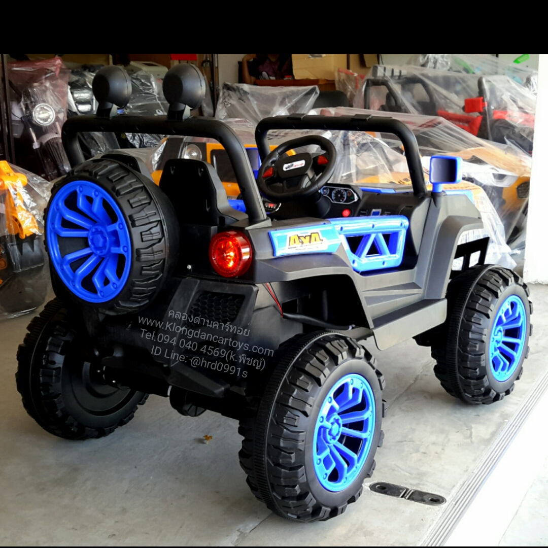 รถเด็กแบตเตอรี่จิ๊ปเวโรซิตี้ 💥ต่อบูลทูธเพลงจากมือถือได้,บังคับผ่านมือถือได้,6มอเตอร์,รีโมทจอยไฮเทค, คันใหญ่, ล้อหลังโยกได้💥(แบต12v7a, เล่นUSB Mp3, ออกตัวสมูท, มีโช้ค)