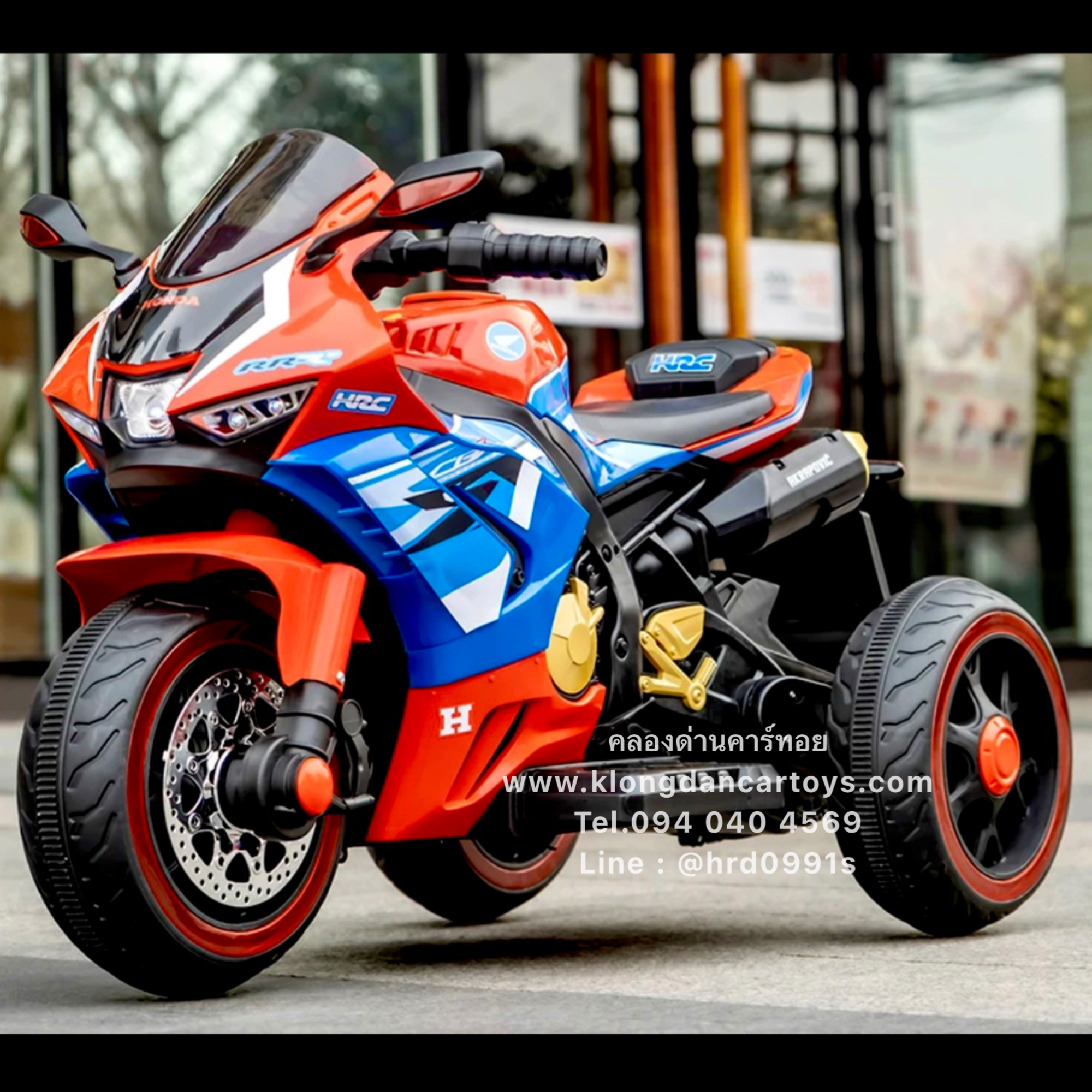 รถมอไซค์เด็กHondaCBRแบตเตอรี่(2มอเตอร์,แบต6v7a, เล่นusd บลูทูธ mp3)