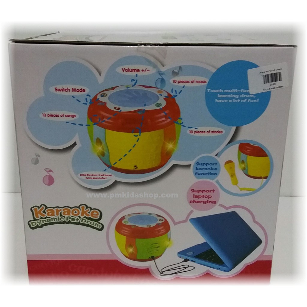 กลองเด็ก Karaoke dynamic pat drum