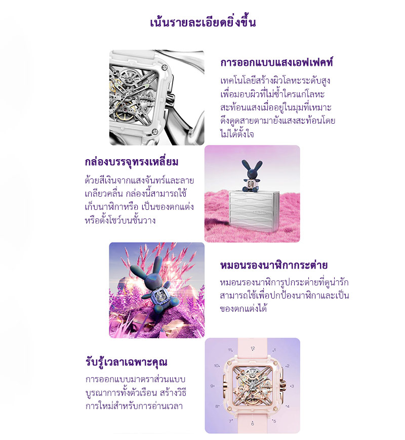 [ประกัน 1 ปี] CIGA Design X Series - Machina Automatic Mechanical Watch - นาฬิกาออโตเมติกซิก้า ดีไซน์ รุ่น X Series - Machina