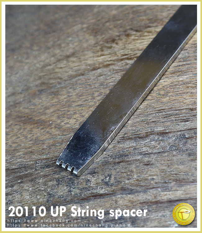 20110 UP String spacer