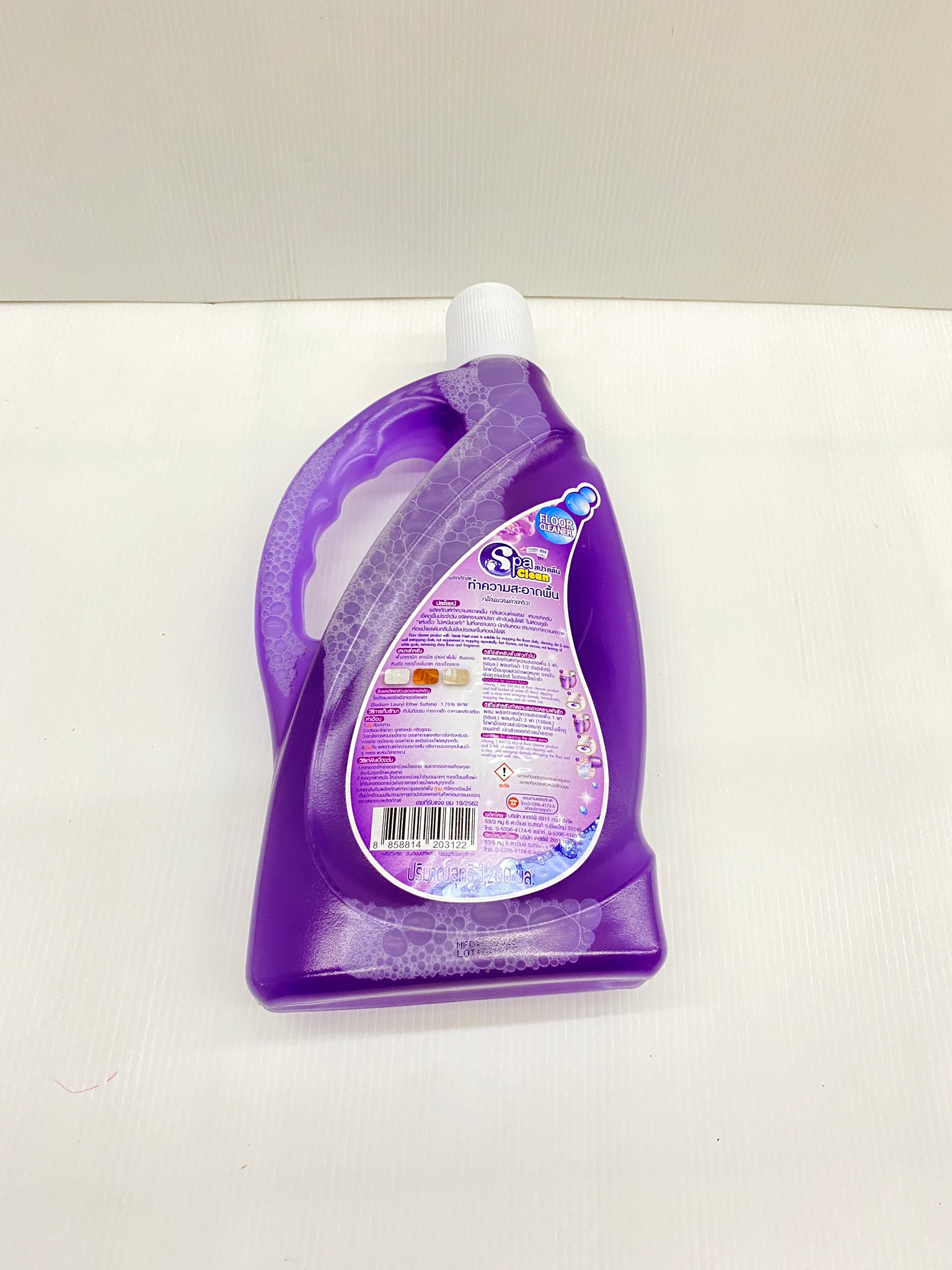SPA CLEAN สปาคลีน น้ำยาถูพื้น ขนาด 1200 มล. กลิ่นแวนด้าเฟรช