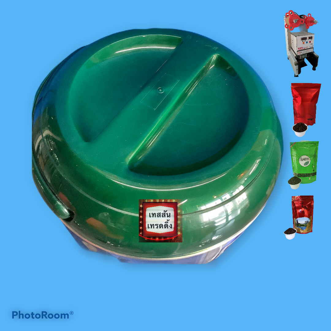 ถังชามีขอบสิงโต 10 ลิตร (สีเขียว) Lion Brand Stainless Steel Beverages Tank 10L - Green