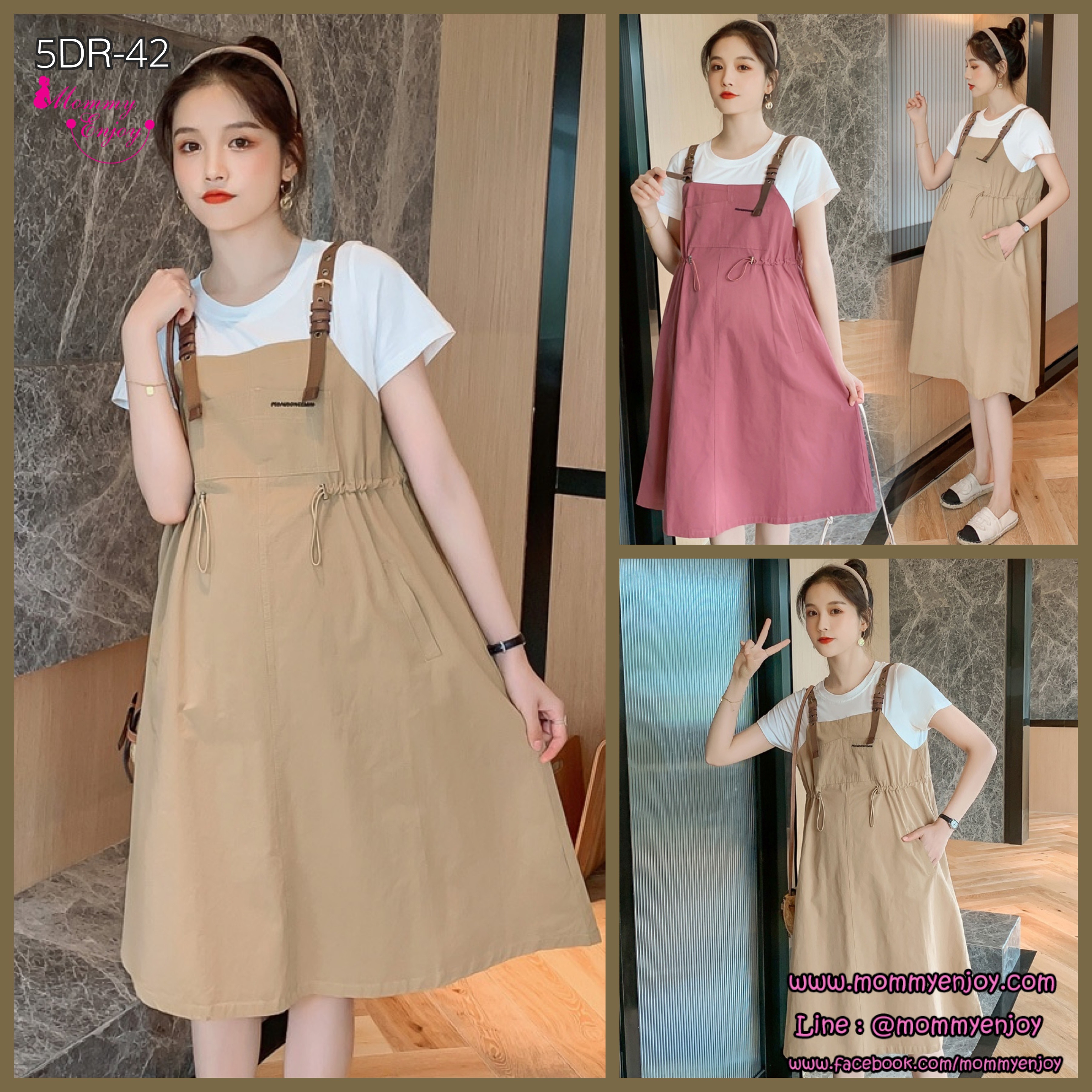 เดรสคลุมท้องแฟชั่นเอี๊ยมหลอก สายหนัง มีกระเป๋าข้าง ช่วงท้องปรับขนาดได้ สีและแบบสวยมาก M L XL XXL