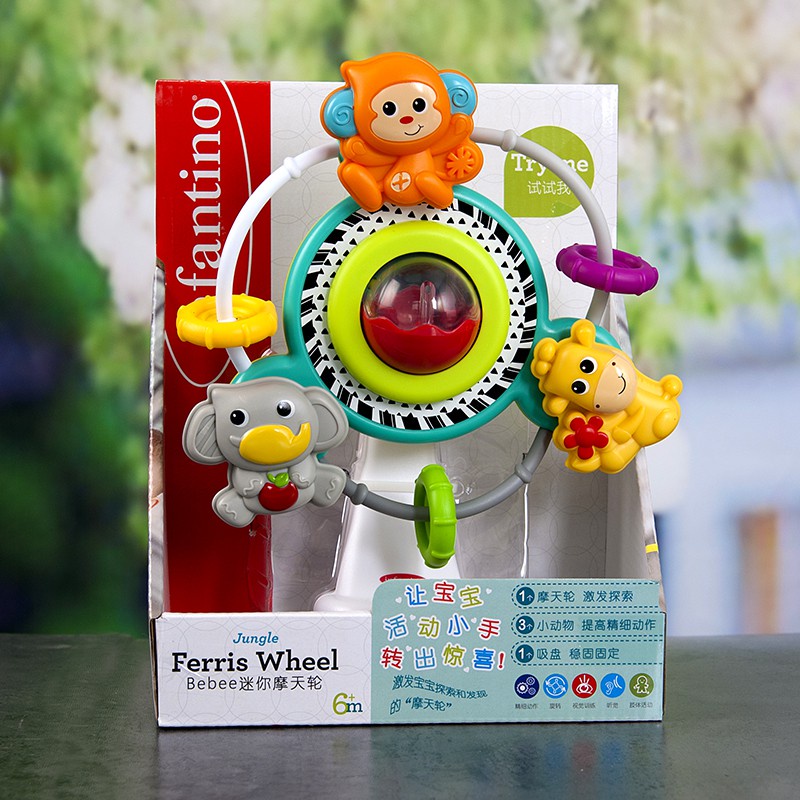 Infantino กังหันติดโต๊ะทานข้าว Jungle Ferris Wheel