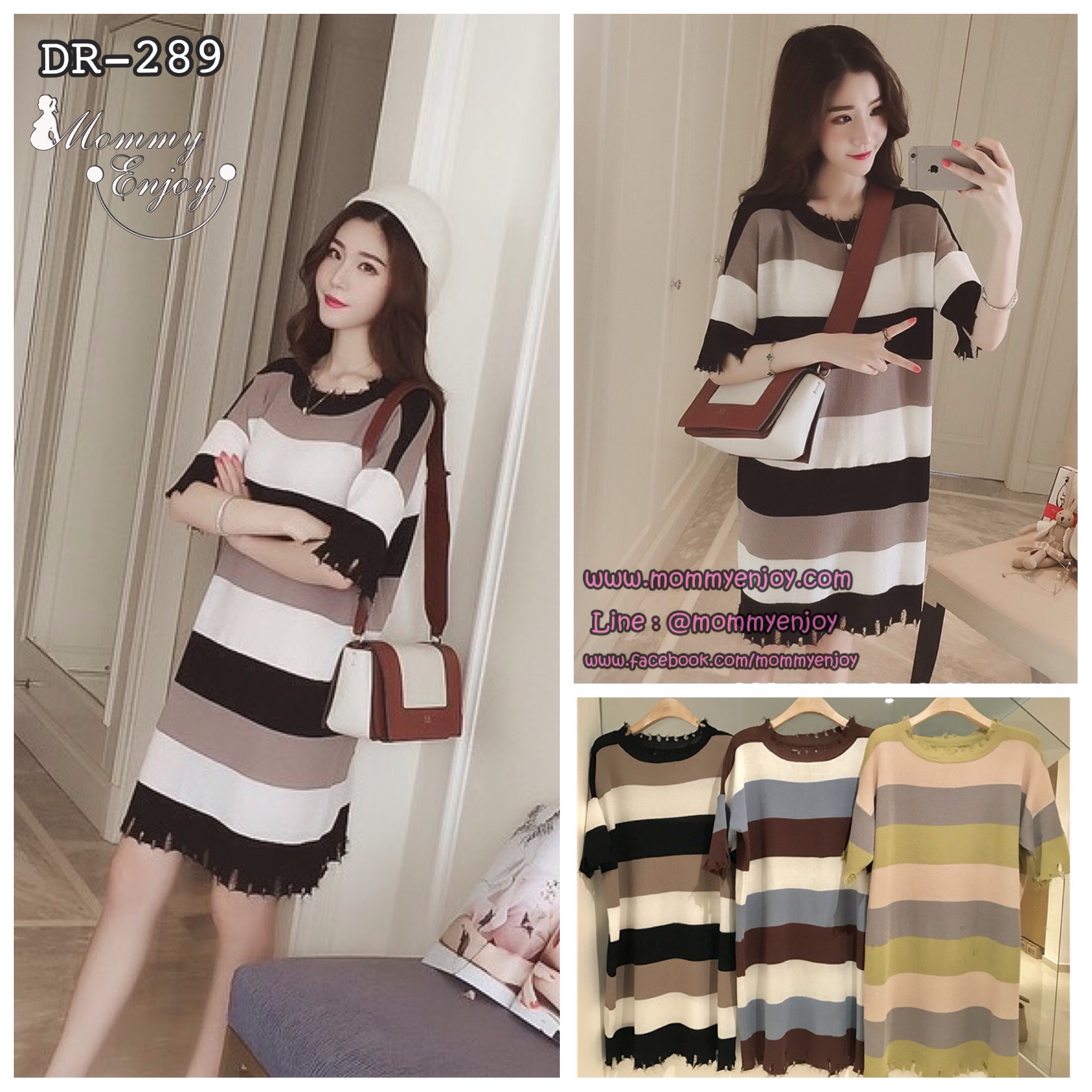 เดรสคนท้องแฟชั่น ผ้ายืดนิ่ม แต่งปลายให้ดูขาด สีสันสดใส ใส่สบาย ดำน้ำตาล