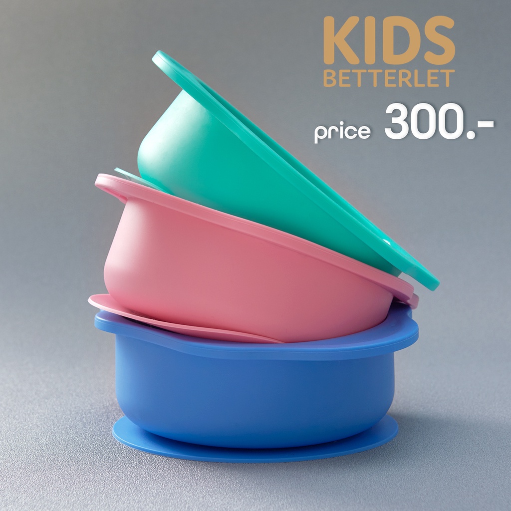 ชามซิลิโคน Food Grade พร้อมที่ดูดกันหล่น ถ้วยซิลิโคน Bowl ชามเด็ก