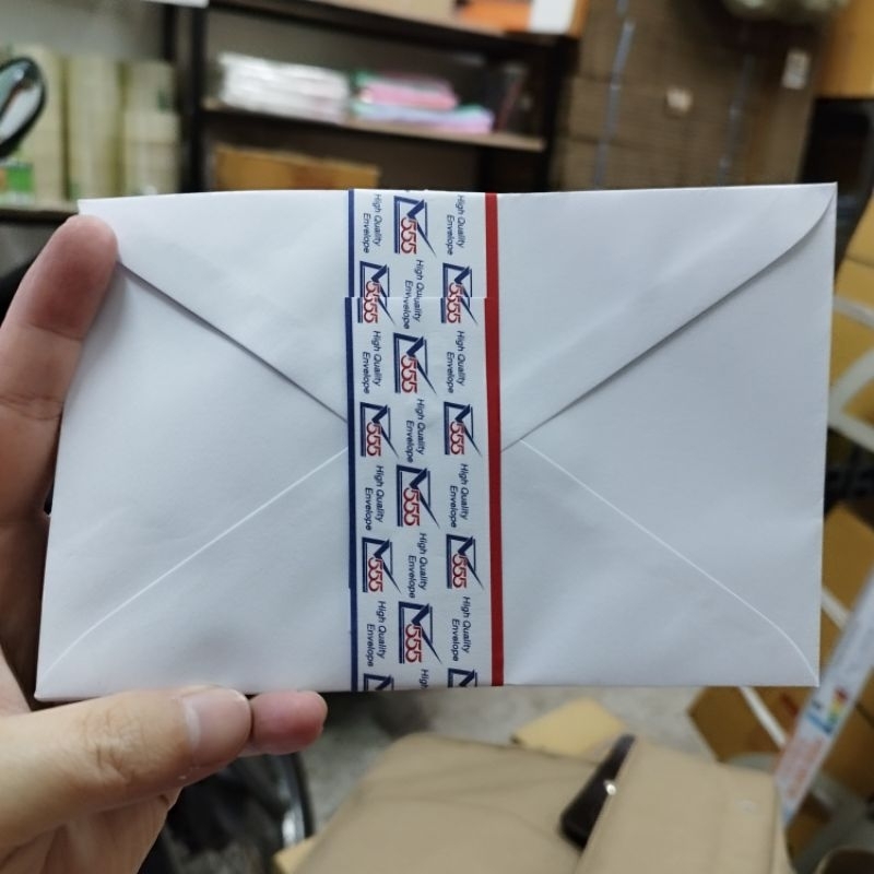 ซองขาว เบอร์ 7 หนา 80 แกรม จำนวน 50 ซอง ซองจดหมาย