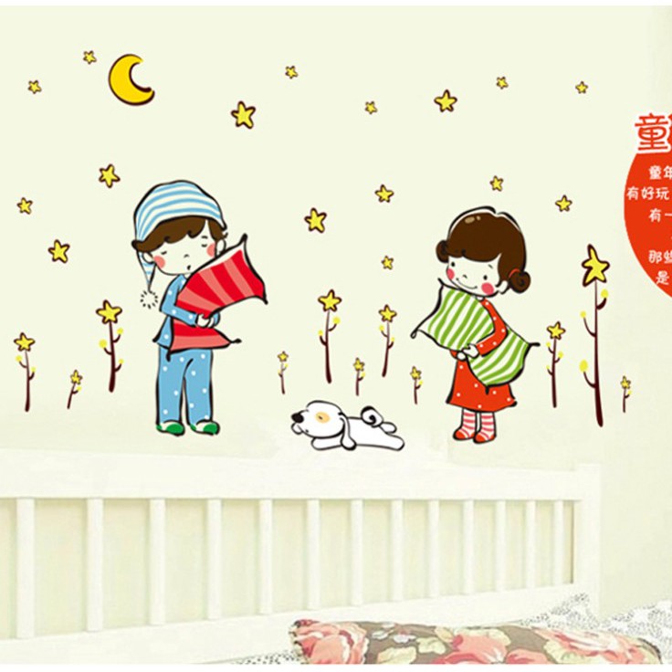 สติ๊กเกอร์ตกแต่งผนัง ขนาด 50x70 ซม. เนื้อ PVC มีกาวในตัว ไม่ทำลายผนัง เซต 1/4