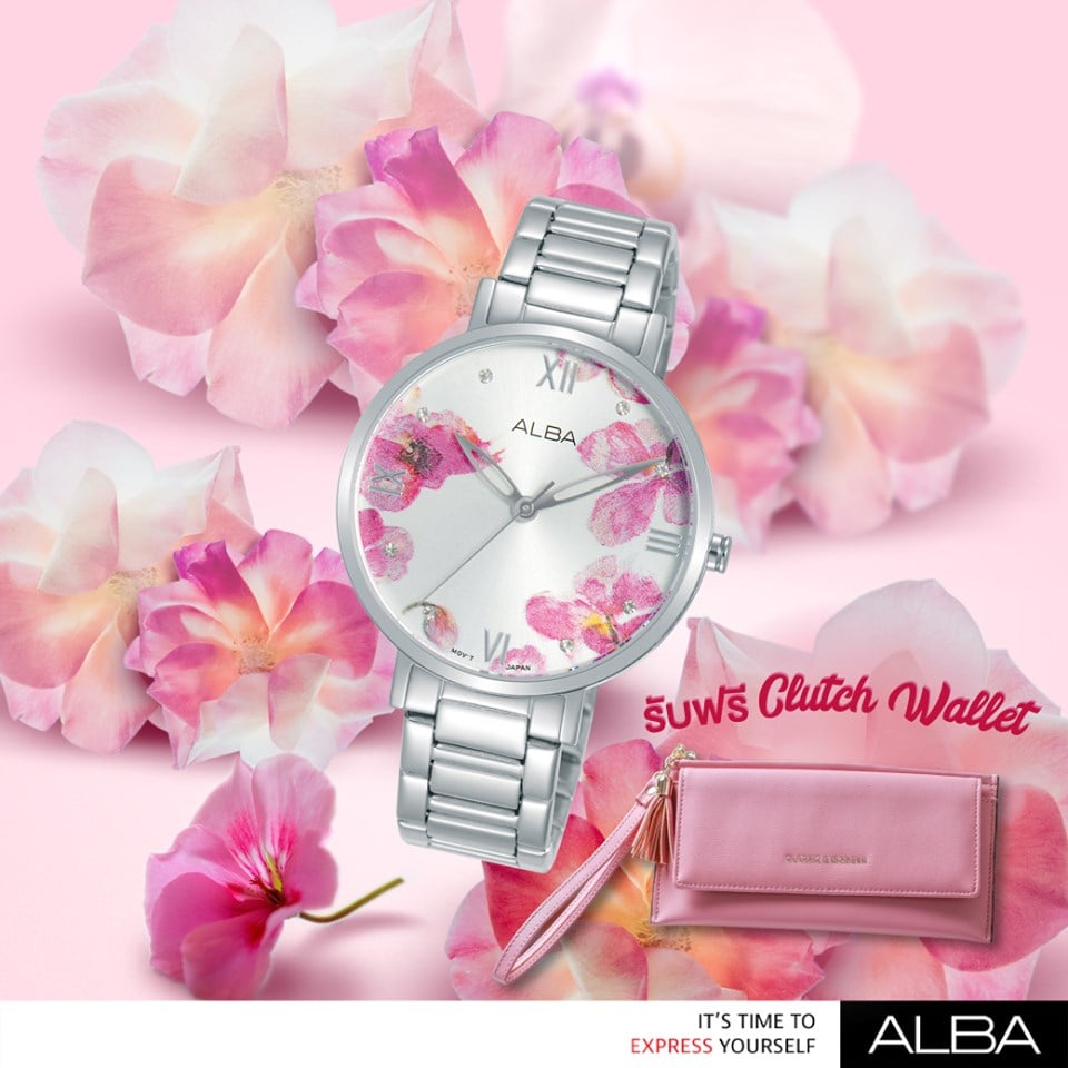 ALBA รุ่น AH8683X (สอบถามราคาลดพิเศษได้)