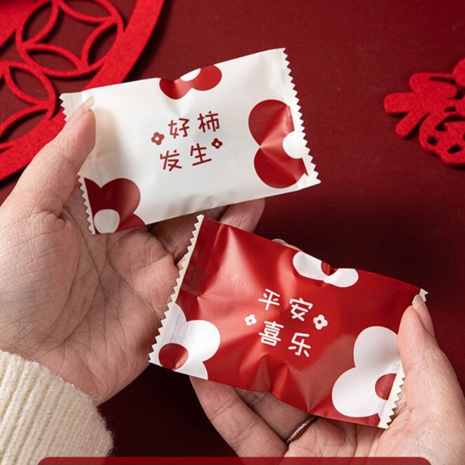 ถุงซีล ใส่ขนม คุกกี้ ลูกอม ขนาด 5.5x8.5 ซม.จำนวน 97-100 ใบ/แพ็ค (ชุดที่ 5/5)