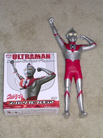 Banpresto - Super Sofubi Vinyl Figure Ultraman