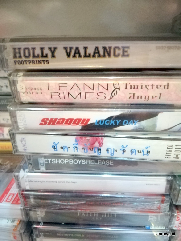 ม้วนเทป เพลงสากล คละชุด คละปก ม้วนละ 129 บาท
