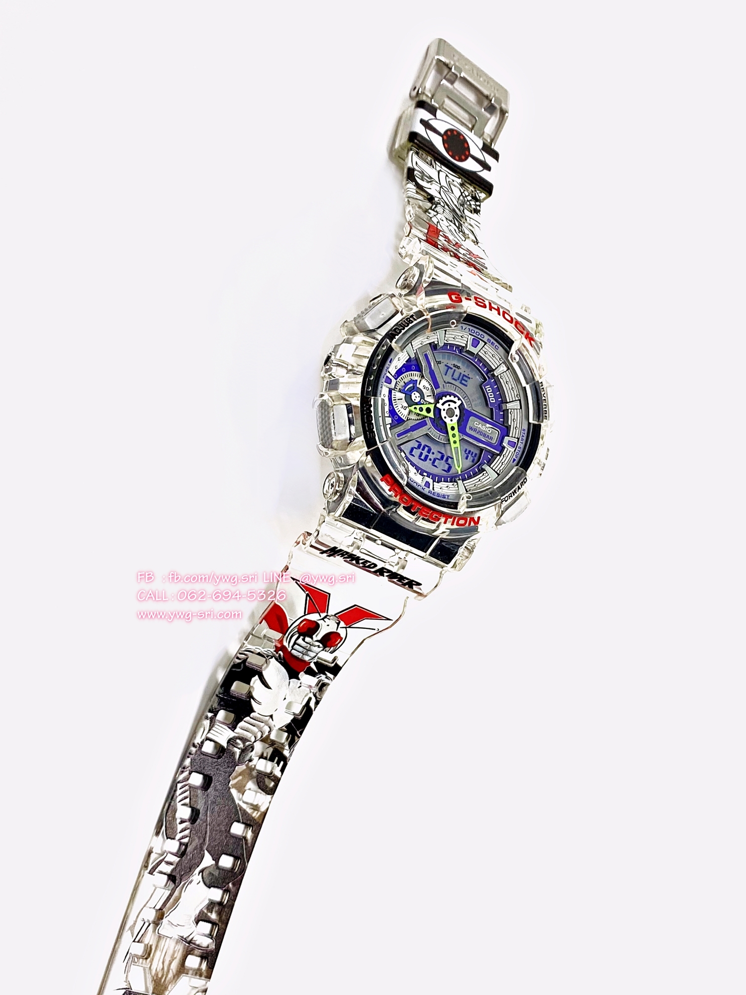 G-SHOCK CUSTOM Masked Rider Super One (GA-110)