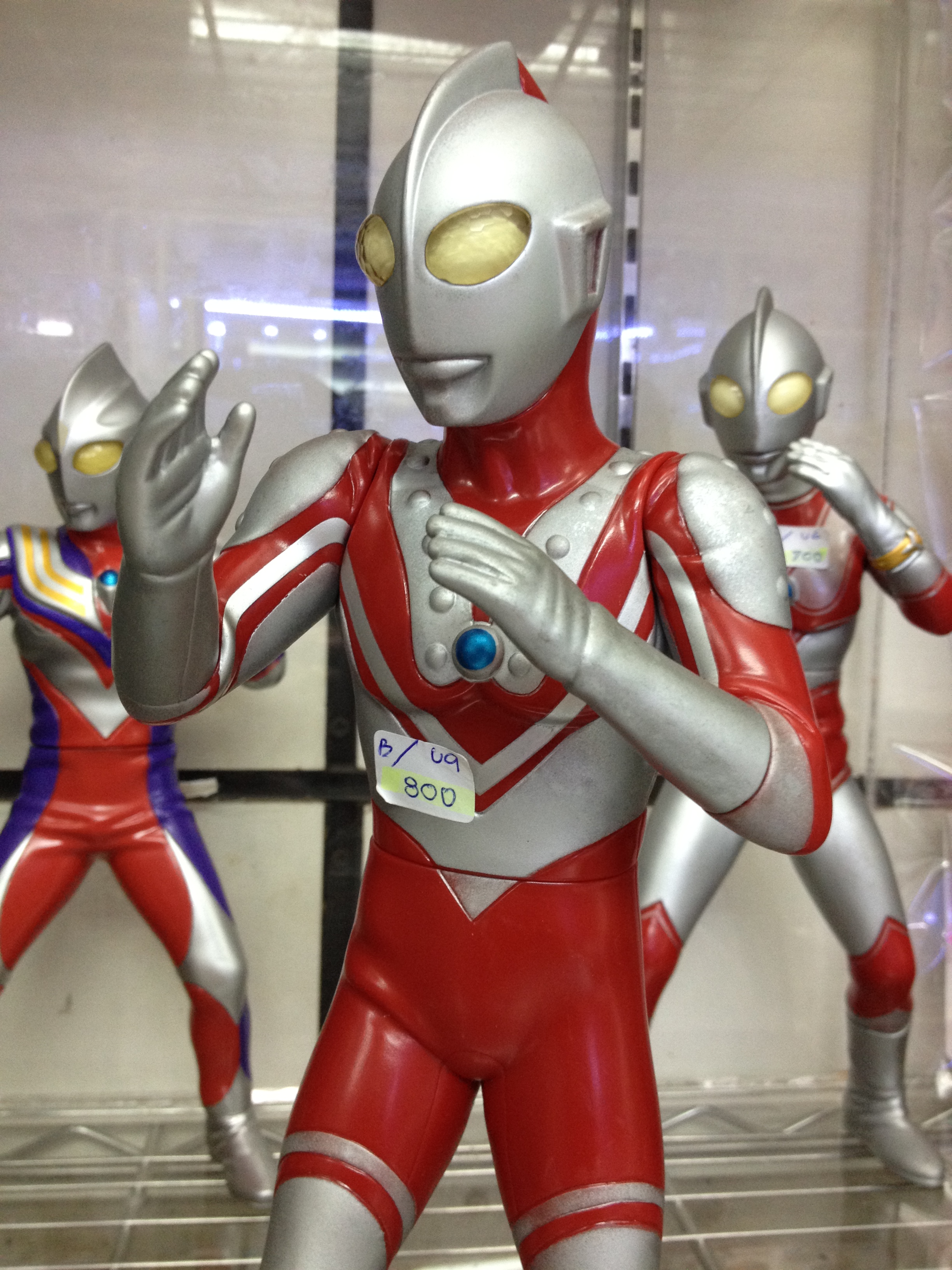 Banpresto Soft Vinyl Ultraman Zoffy