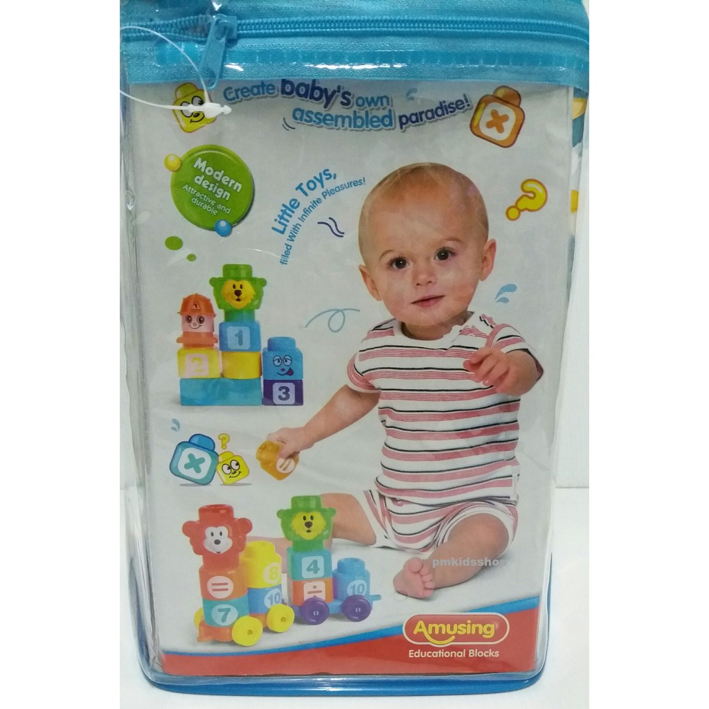 ตัวต่อ รถไฟ 32 ชิ้น