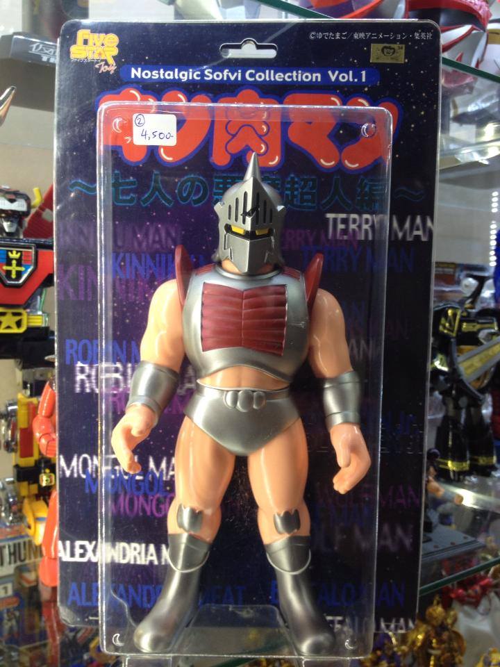 Five Star Toys - Nostalgic Sofvi Collection Vol.1 Robin Mask