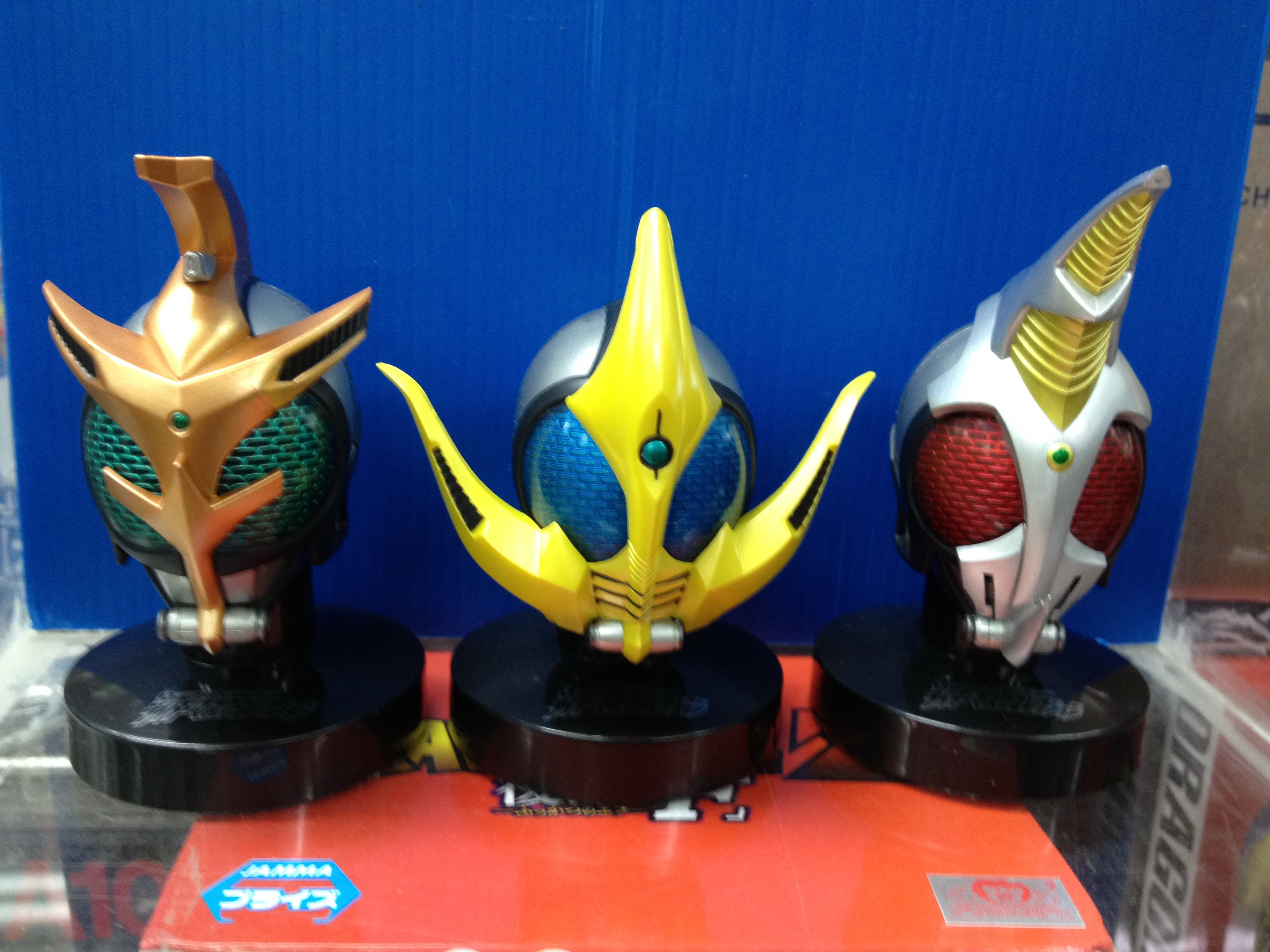 Masked Rider Collection 1/6 - Masked Coucasus,Ketaros and Hercus