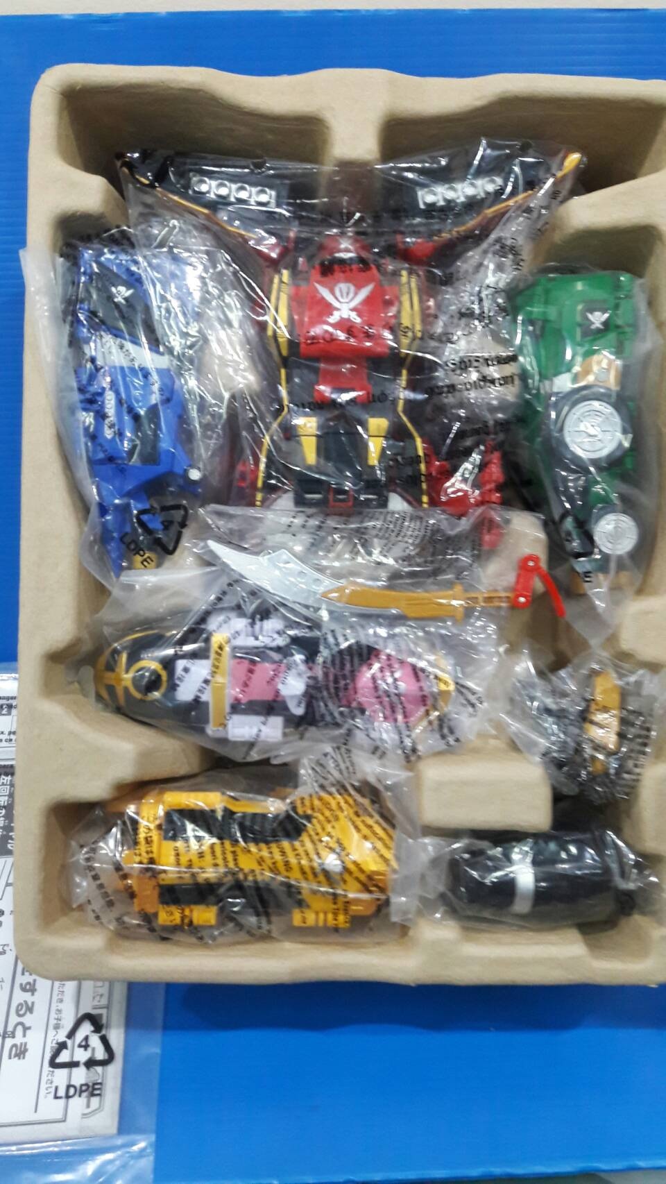 DX โกไคโอ