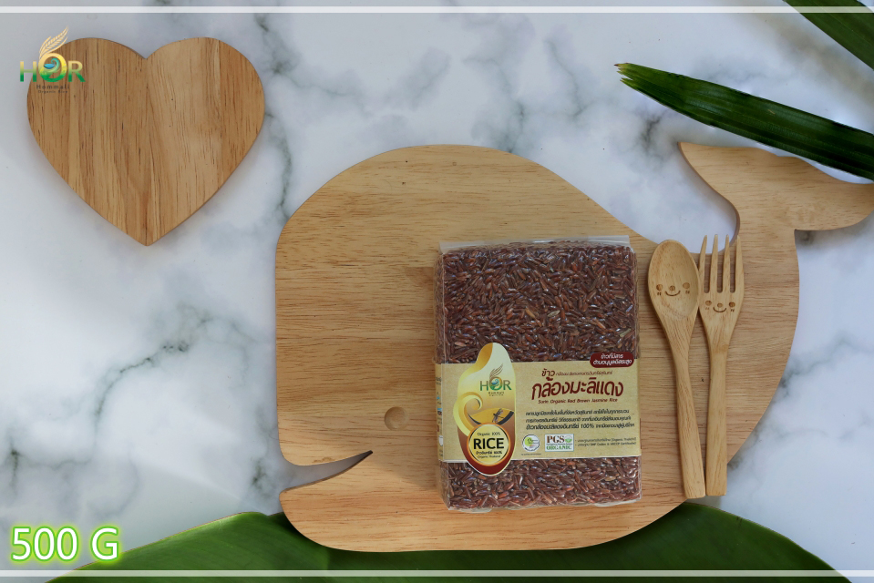 ข้าวหอมมะลิแดง 500 กรัม ข้าวมะลิแดง 500 กรัม ข้าวกล้องมะลิแดง 500 กรัม ข้าวกล้องหอมมะลิแดง 500 กรัม ข้าวมะลิแดงปลอดสาร ข้าวมะลิแดงเพื่อสุขภาพ Organic Red Jasmine Rice (Small Size 500 g) 500 กรัม