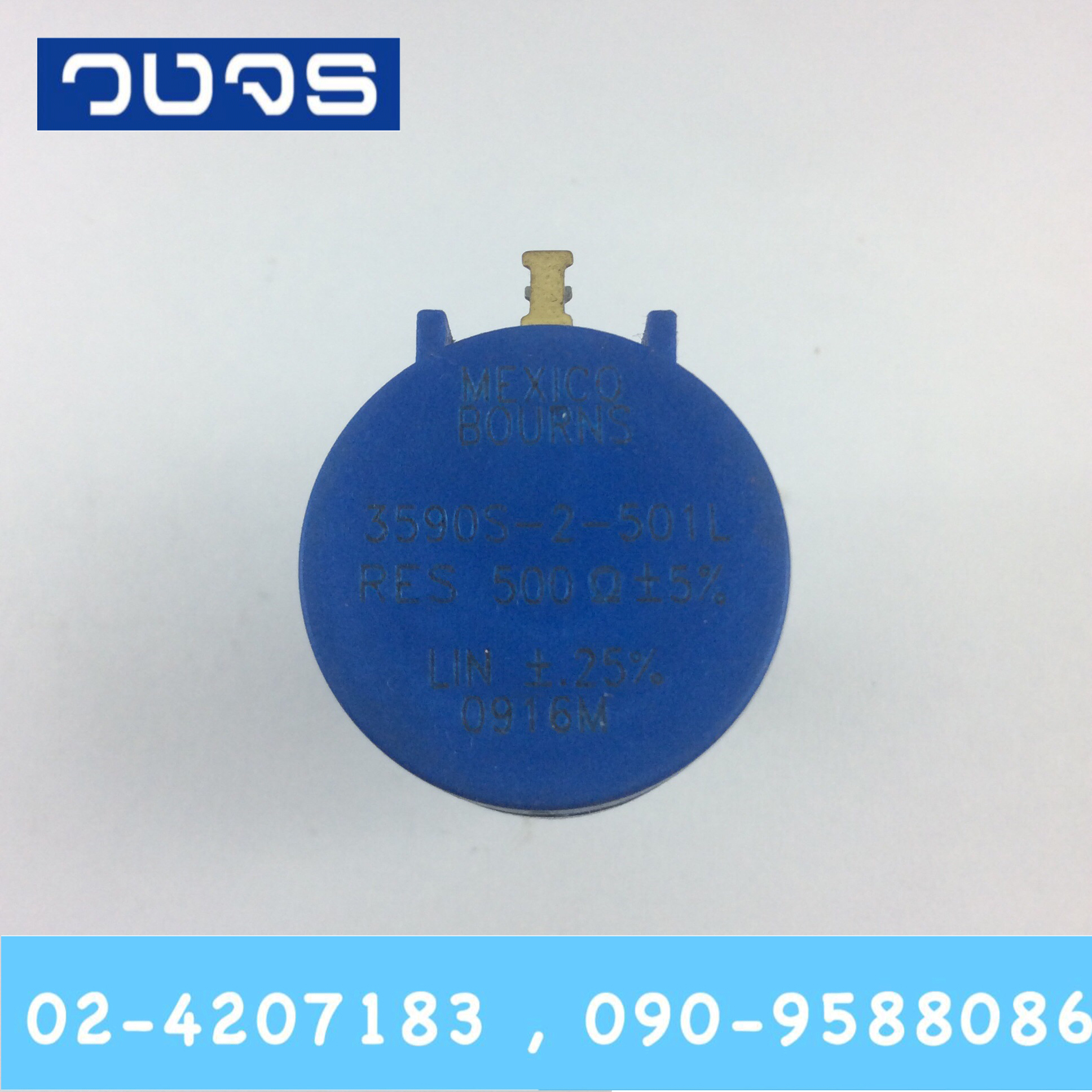 BOURNS 3590S 500 Ohm