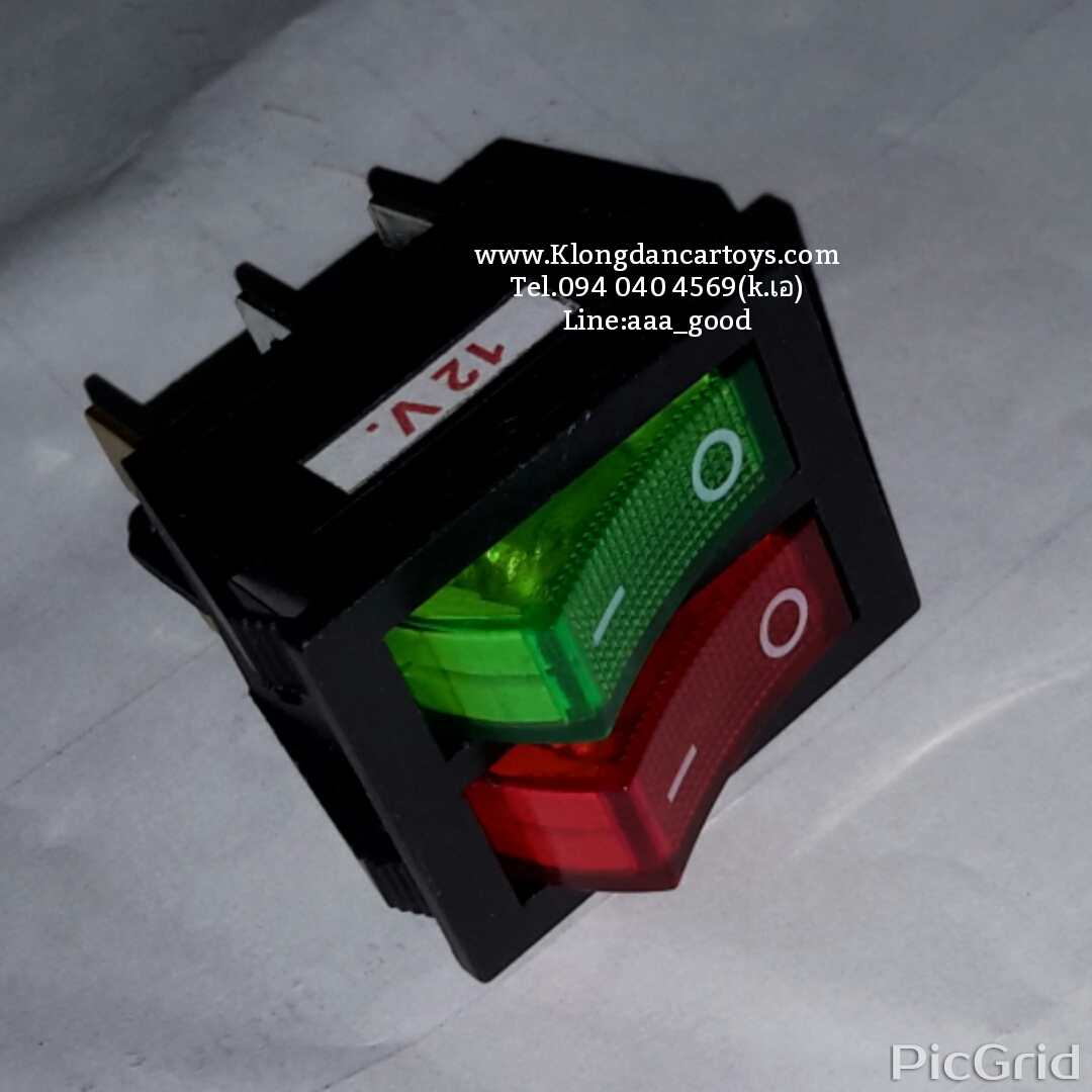 2สวิตเปิด-ปิด 12v