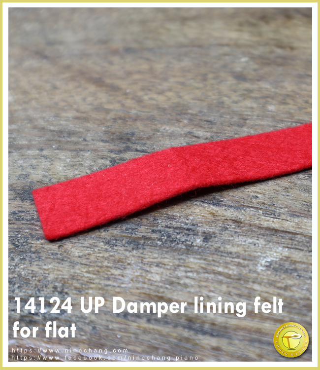 14124 UP Damper lining felt for flat