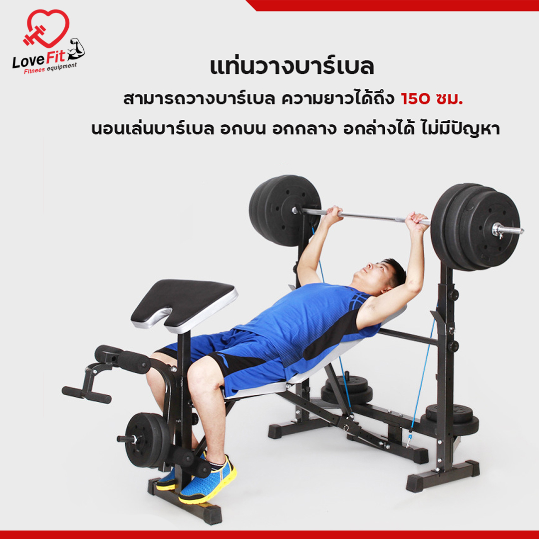 โปรโมชั่น ชุดดัมเบล Pro-Fit คู่ ม้านั่งบาร์เบล