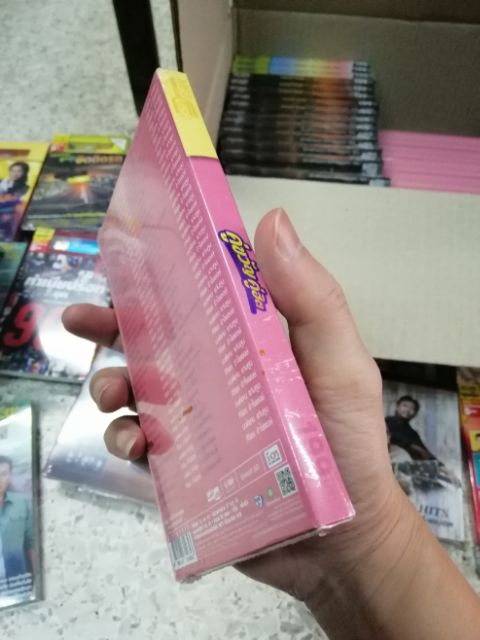 usb คู่ขวัญคู่ฮิต มนต์แคน ศิริพร mp3 usb gmm