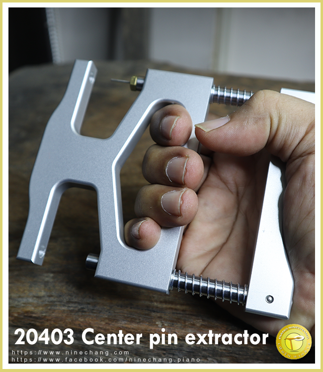 20403 Center pin extractor