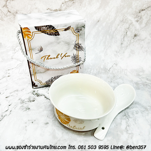 ของชำร่วยงานศพ, ของที่ระลึกแจกงานศพ, ของชำร่วยงานฌาปนกิจศพ, ของแจกงานศพ, ของชำร่วยงานศพพิเศษ, ของที่ระลึกงานศพ ชุดพิเศษ, ของชำร่วยงานศพสำหรับแขกผู้ใหญ่, ของชำร่วยงานศพ แขกวีไอพี, ของชำร่วยงานศพVIP, ของที่ระลึกงานพระราชทานเพลิงศพ , ที่ระลึกงานพระราชทานเพลิงศพ