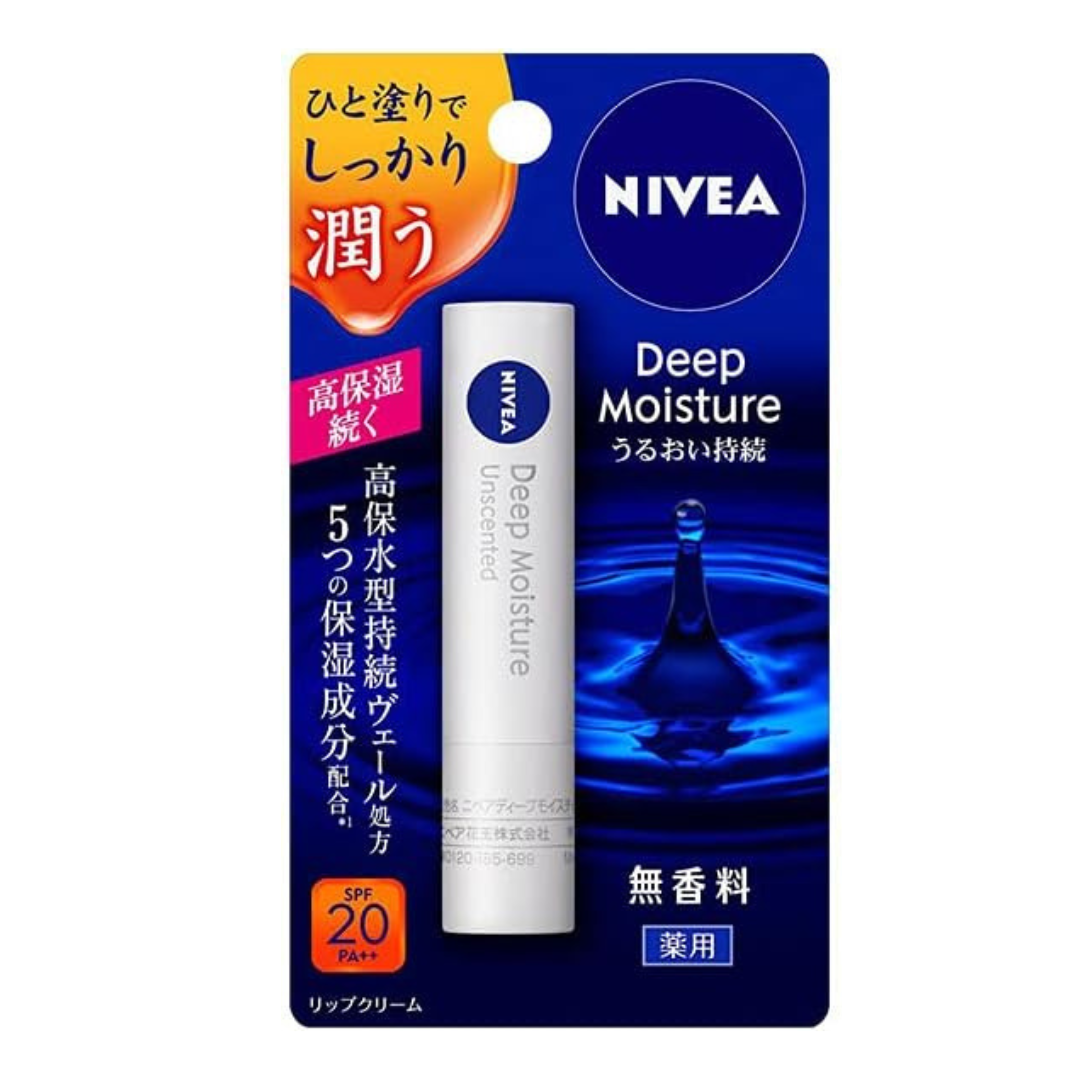 [พร้อมส่ง] ลิปมัน นีเวีย จากญี่ปุ่น NIVEA Deep Moisture Lips unscented ไม่มีสี ไม่มีกลิ่น