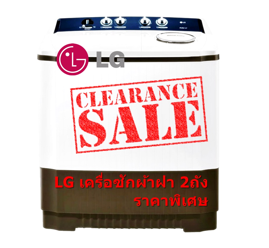 เครื่องซักผ้า 2 ถัง LG 15 กก. ระบบ Roller Jet รุ่น TT15WAPG