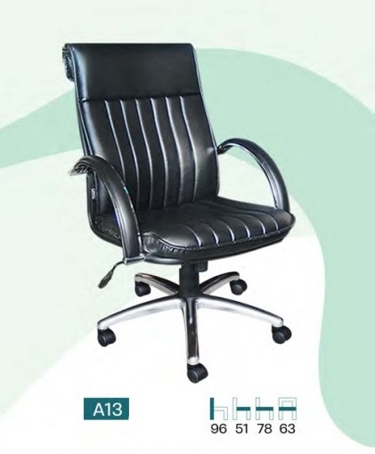 HC เก้าอี้สำนักงาน