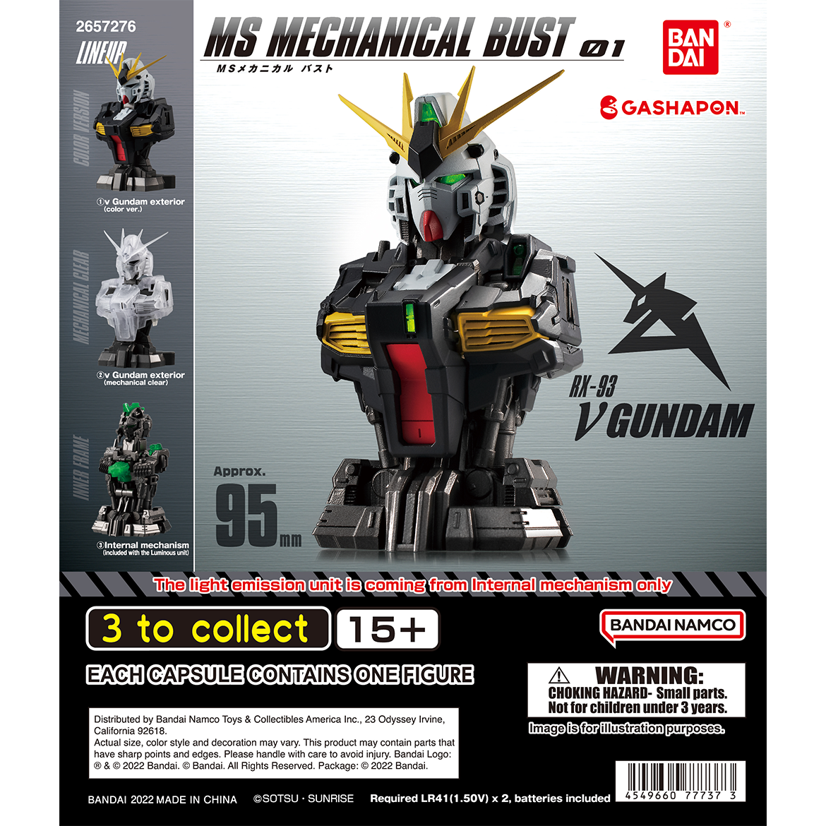GUNDAM MS MECHANICAL BUST 01 RX-93 V GUNDAM