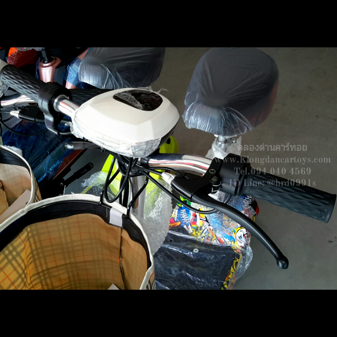 สกู๊ตเตอร์ไฟฟ้ารุ่นลายกราฟฟิกสุดเท่ส์💥มอเตอร์250W แบต24V12a พับเก็บได้💥คันเร่งบิดมือ กุญแจ2คู่ จอแสดงแบต ล้อยาง8นิ้ว💥รับน้ำหนักได้สูงสุด80kg.