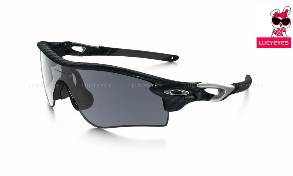 OAKLEY OO9206-11 RADARLOCK PATH (ASIA FIT)