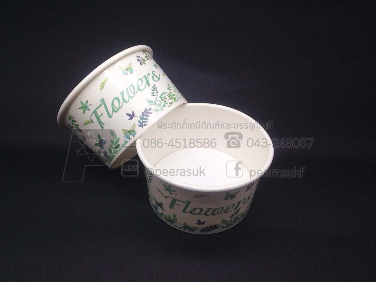 ถ้วยไอศครีม 160 ซีซี ลาย แพคละ 50 ใบ
