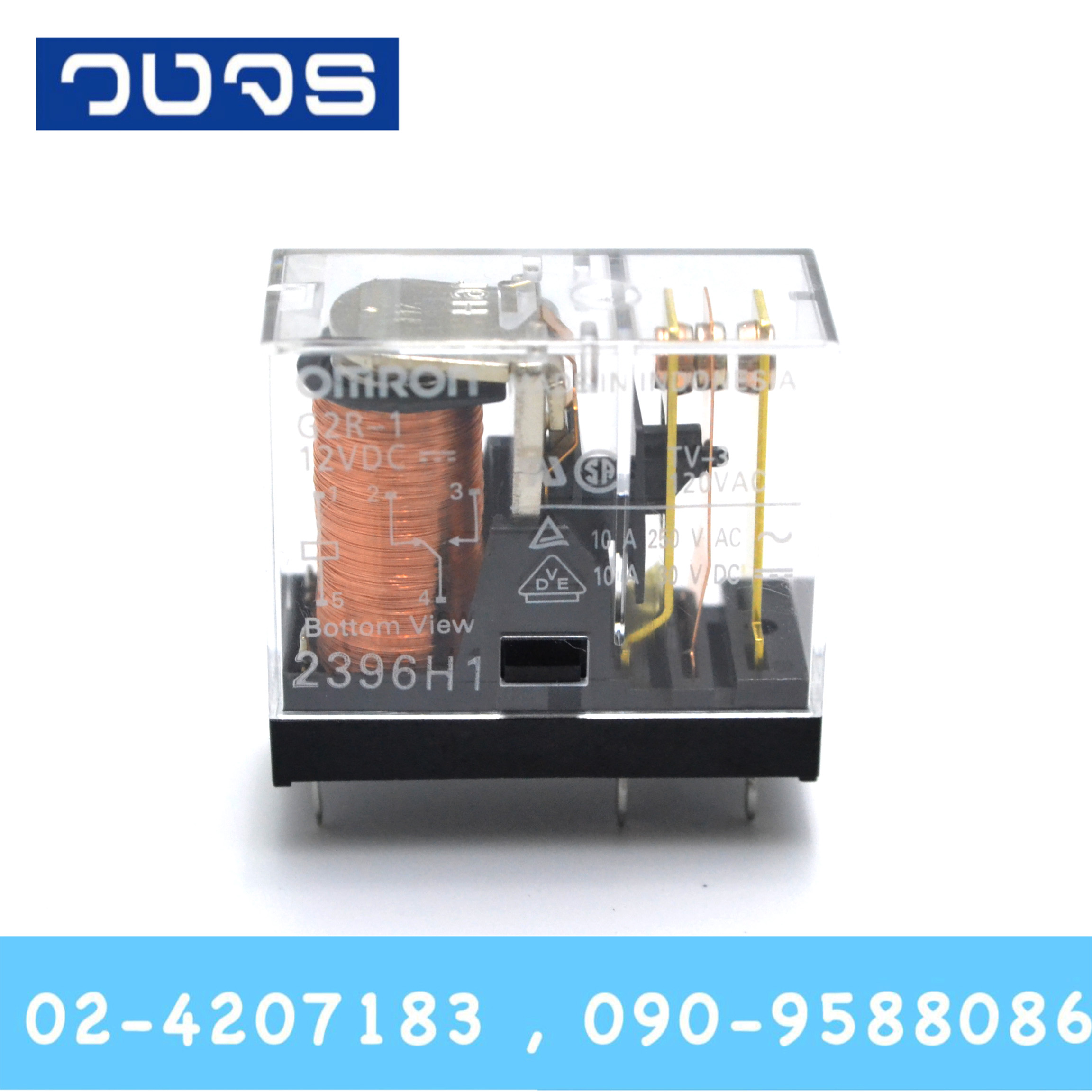 Relay G2R-1 12VDC (12V) ของแท้!!!