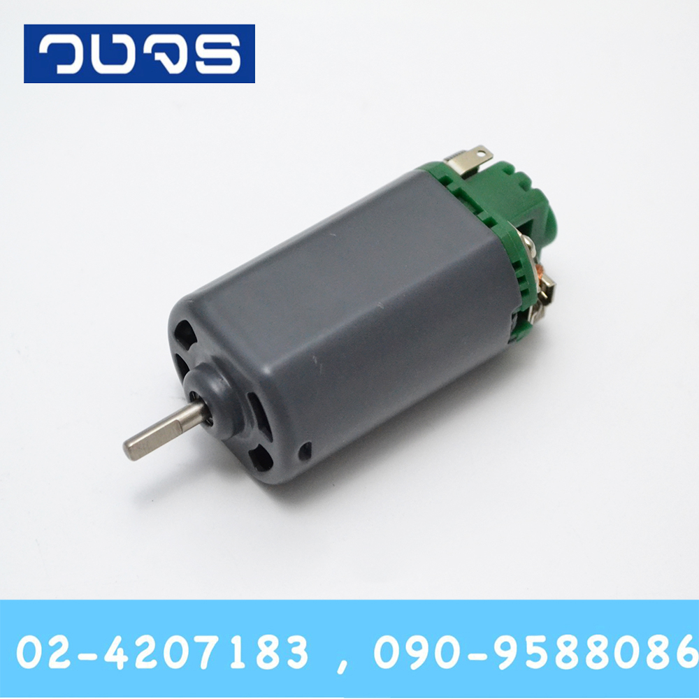 Motor480 6V 14,500rpm 9V 24,500rpm