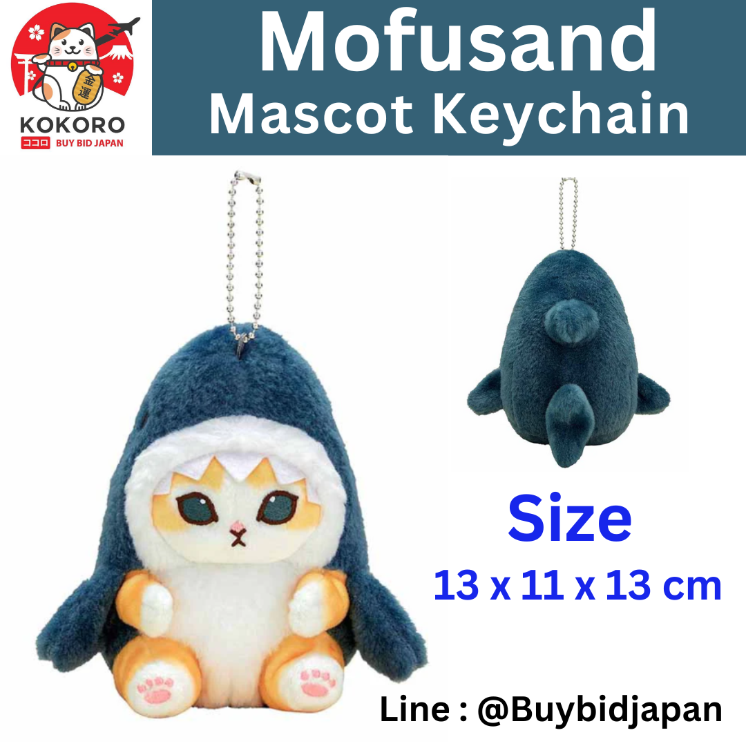 [PRE-ORDER] พวงกุญแจ ตุ๊กตา แมวโมฟุ หัวฉลาม Mofusand Shark Cat Mascot mofusand ぽてぽてサメにゃんマスコット