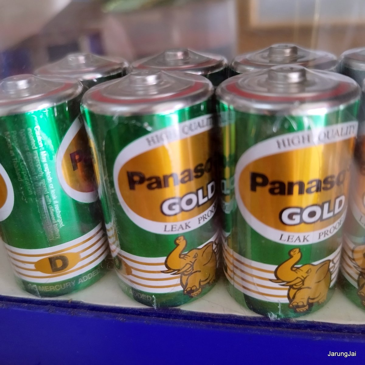 ถ่านไฟฉาย panasonic ขนาด D สีเขียว (แพ็ค 2 ก้อน) ของแท้ แบตเตอรี่ รุ่นใหญ่