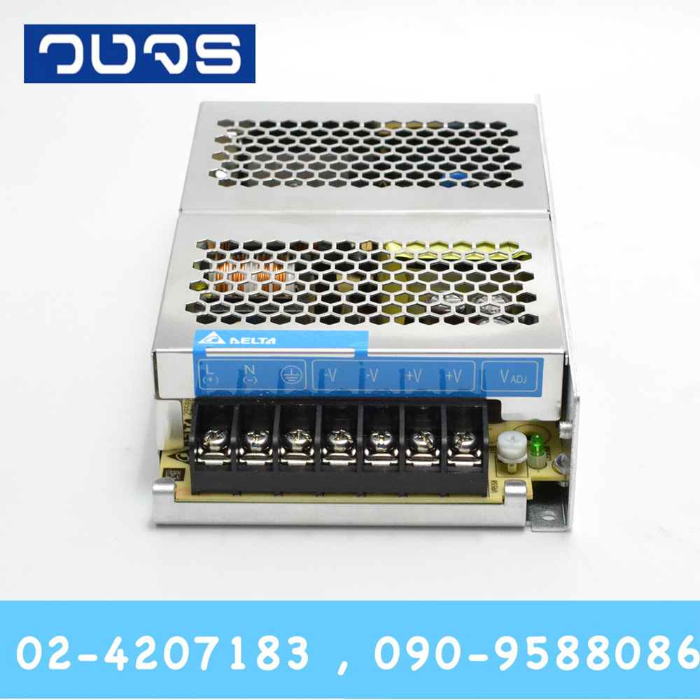 Delta PMC12V100W1AA 12V 100W (8.33A)