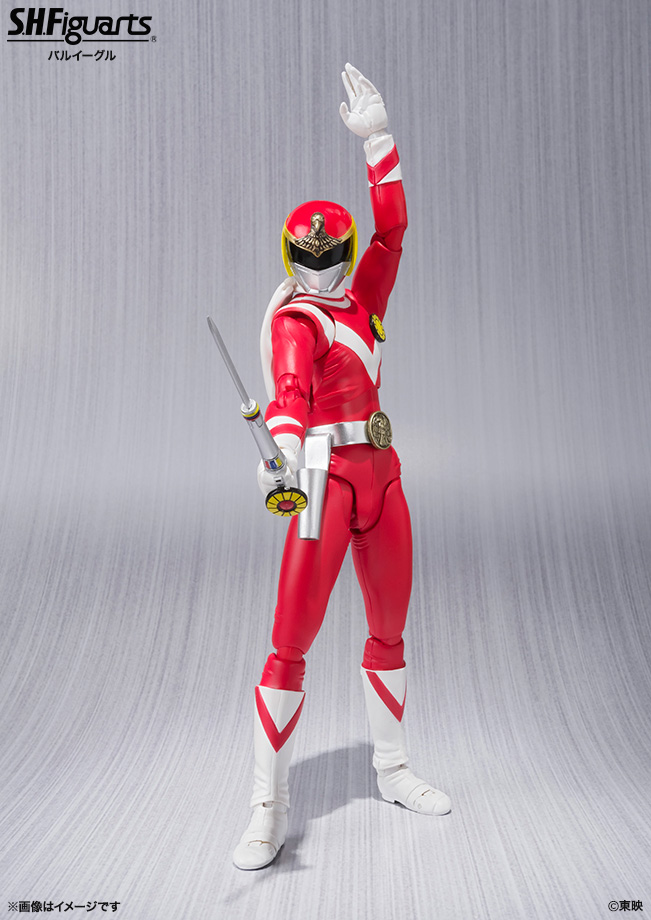 Bandai S.H. Figuarts Taiyo Sentai Sun Vulcan Vul Eagle