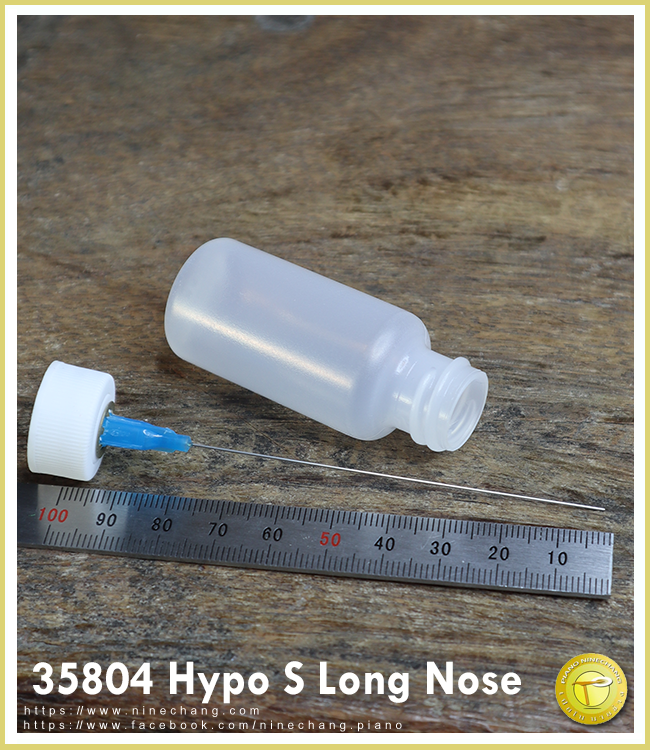35804 Hypo S Long Nose