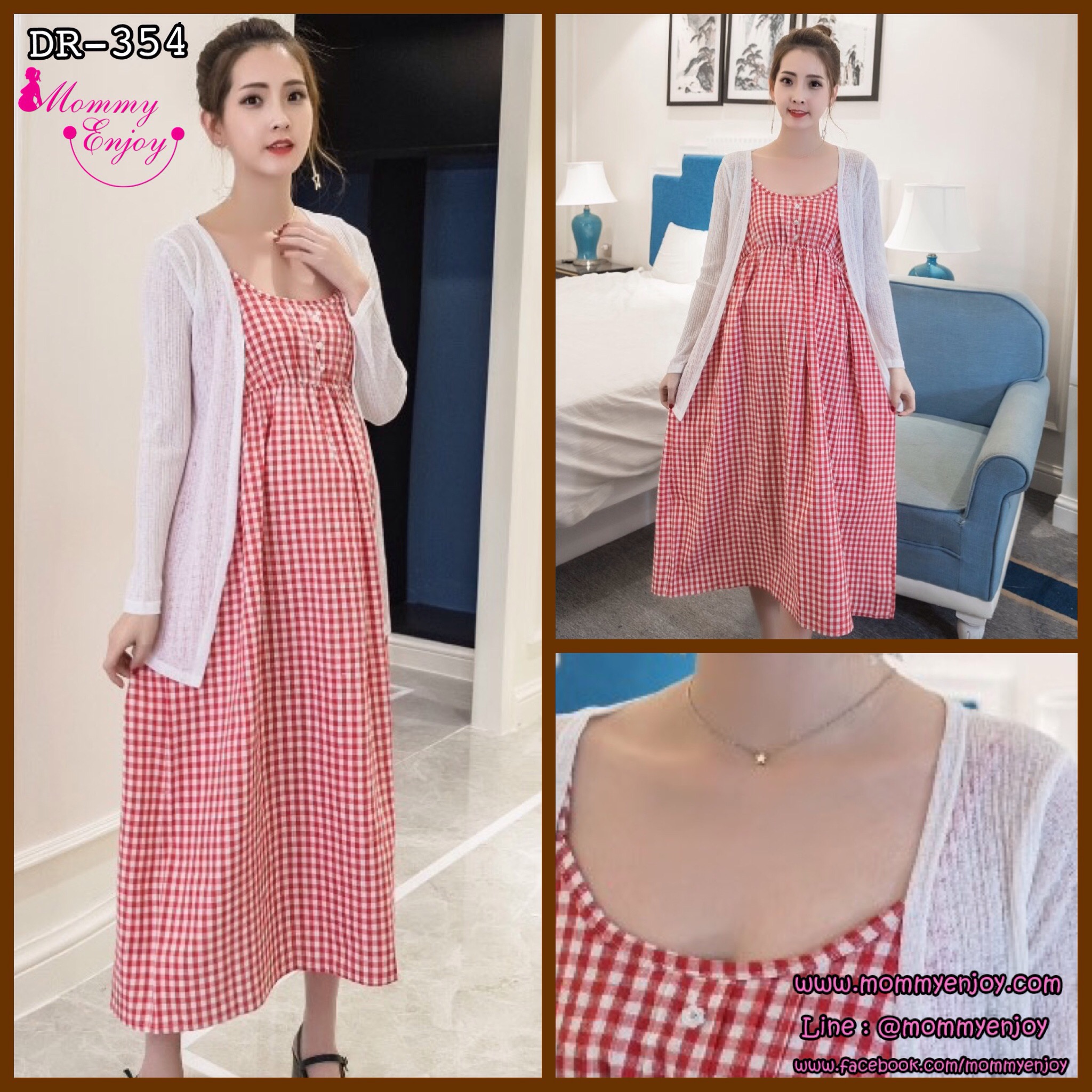 ชุดคลุมท้องเดรสสายเดี่ยวพร้อมเสื้อคลุม ชุดยาวน่ารัก ลายสวยM L XL XXL