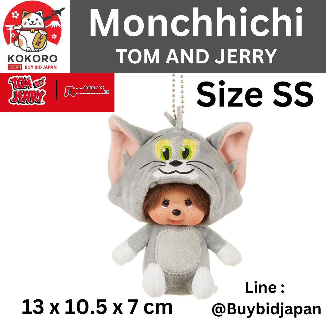 [พร้อมส่ง] พวงกุญแจ ตุ๊กตา ม่อนชิชิ ทอม แอนด์ เจอรี่ Monchhichi Tom and Jerry Size SS นำเข้าจากญี่ปุ่น (TOM) トムとジェリー×モンチッチ トムモンチッチ 顔でかSSキーチェーン