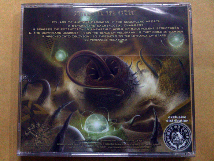 CRUCIFICTION'Portals To The Beyond' CD.