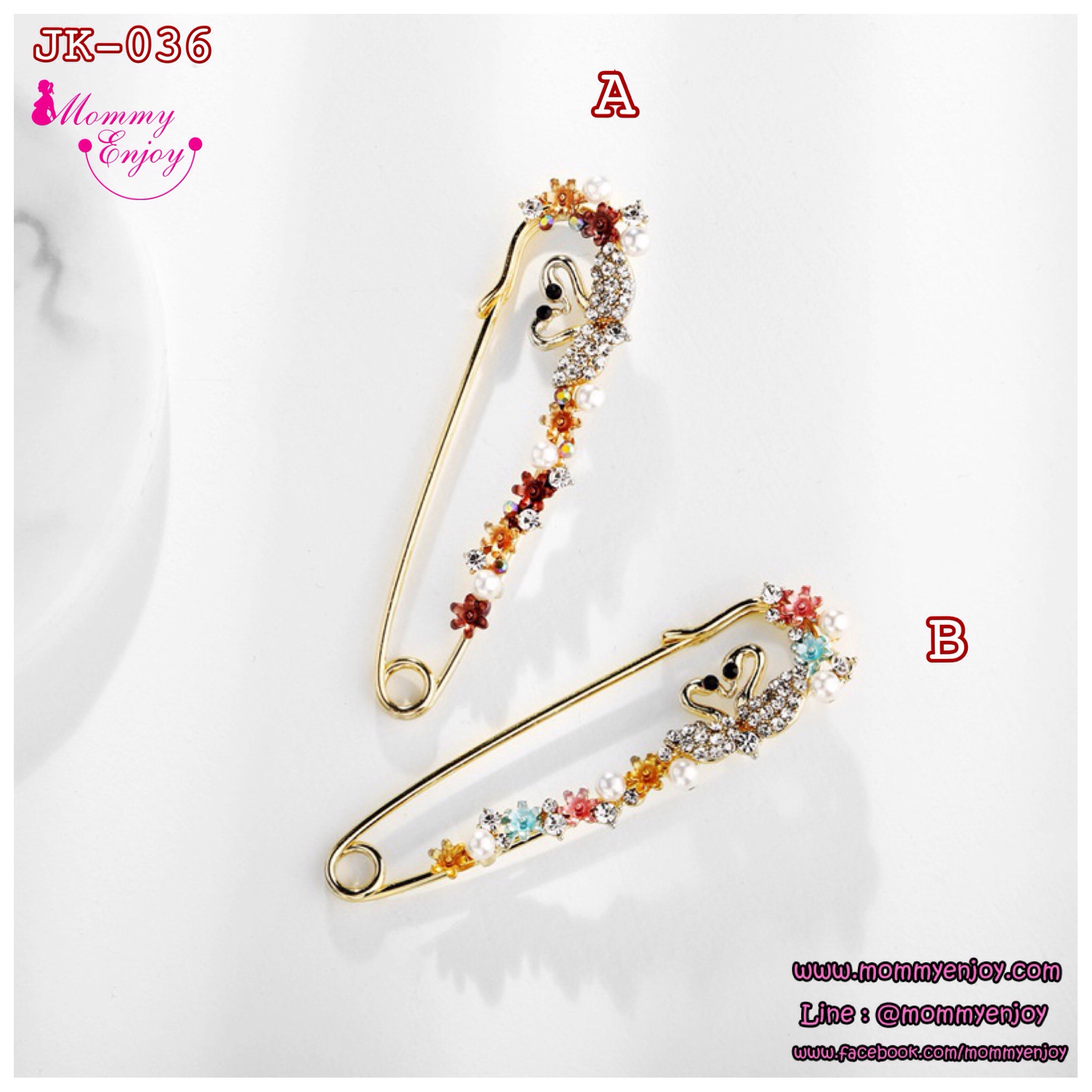 เข็มกลัดติดชุด สวย หรู ดูดี มีให้เลือกหลายสิบแบบ น่ารัก กันสารพัดเลยจร้าา V.3