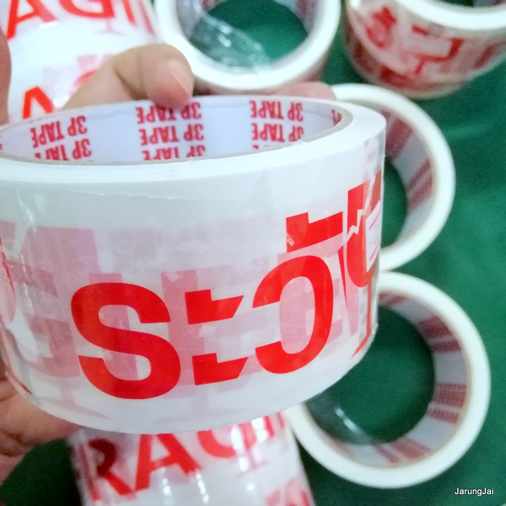 opp tape เทปกาว ระวังแตก ยาว 45 หลา ตัวหนังสือสีแดง SK24B ศรีสะเกษ